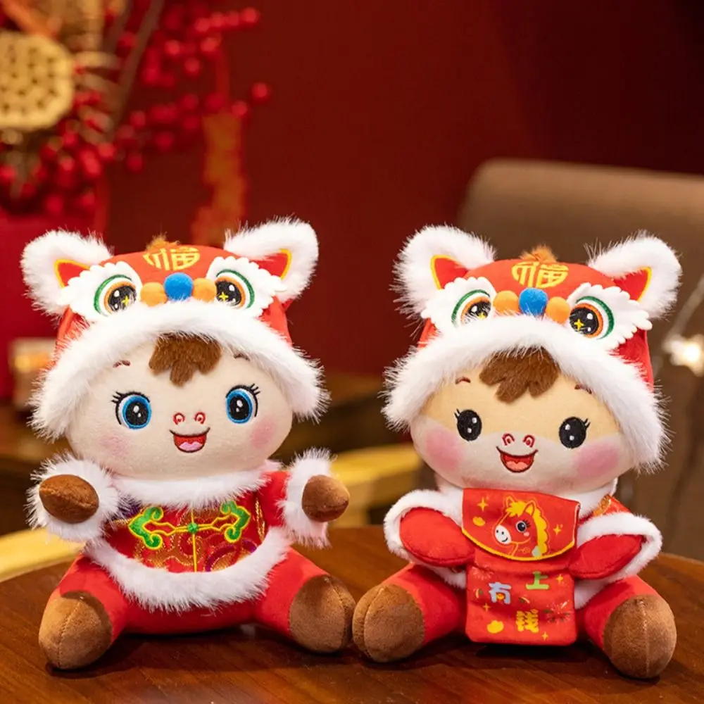 مضحك الكرتون الحيوان الحصان محشوة اللعب 16/20/25 سنتيمتر محظوظ الصينية زودياك الحصان لطيف الأحمر المهر أفخم دمية مهرجان الربيع