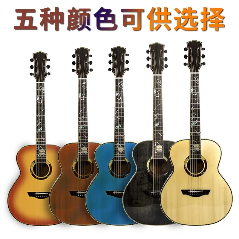 30/36 Inch Children's Guitar 34 Inch Guitar Wholesale Beginner Introduction Bright Veneer Folk Guitar