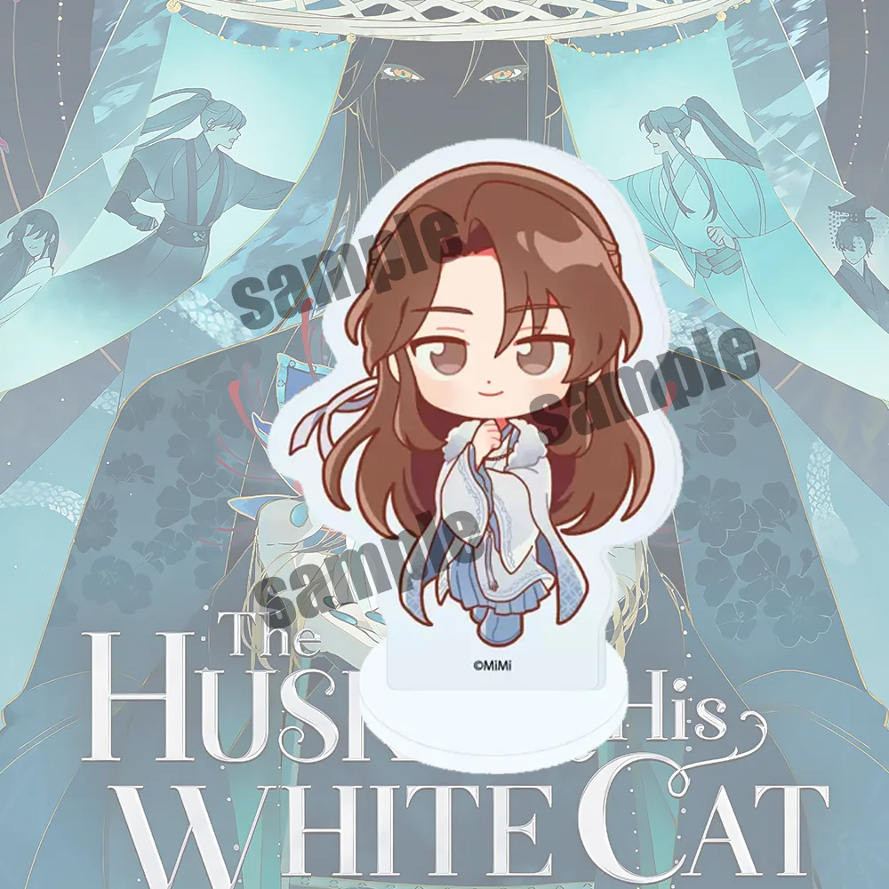 Cute 10Cm Hot The Husky and His White Cat Shizun Acrylic Standee Mo Ran & Chu Wanning Figure Decor, Anime Peripheral Gift