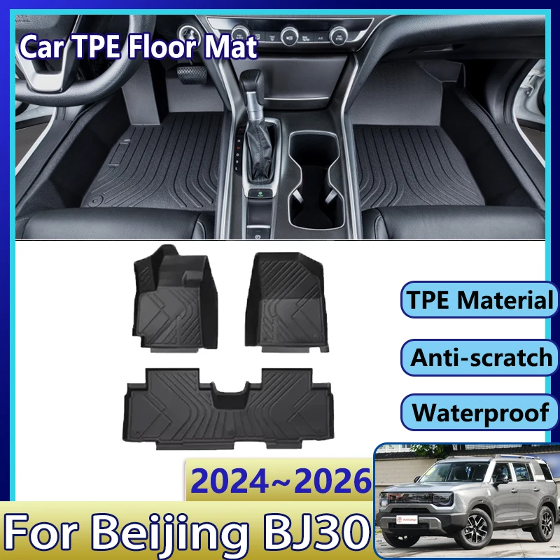 

Автомобильные коврики с левым рулем для Beijing BJ30, аксессуары BAIC B30e Dune 2024 2025 2026, водонепроницаемые грязевые коврики для ног, полный комплект Tappeto