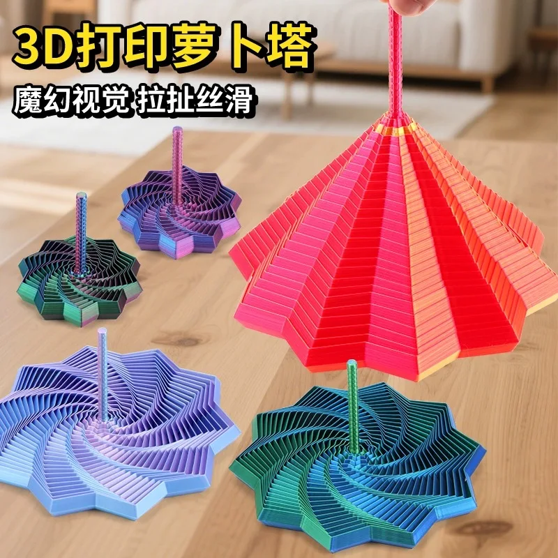 

3D Printed Sensory Fidget Star Spiral Hexagon Easy Grip Stress Relief Toy for Kids Adults