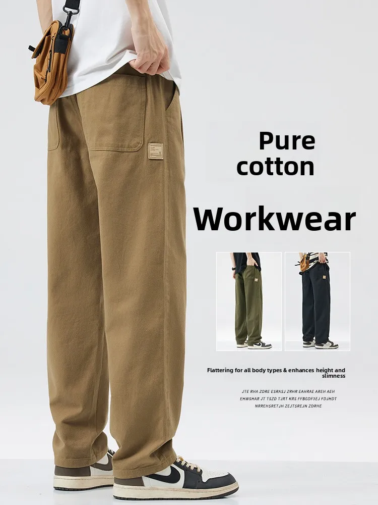 

Spring Autumn Men's Loose Straight Leg American Workwear Pants Faionable Casual Trousers Wide Leg Long Pants