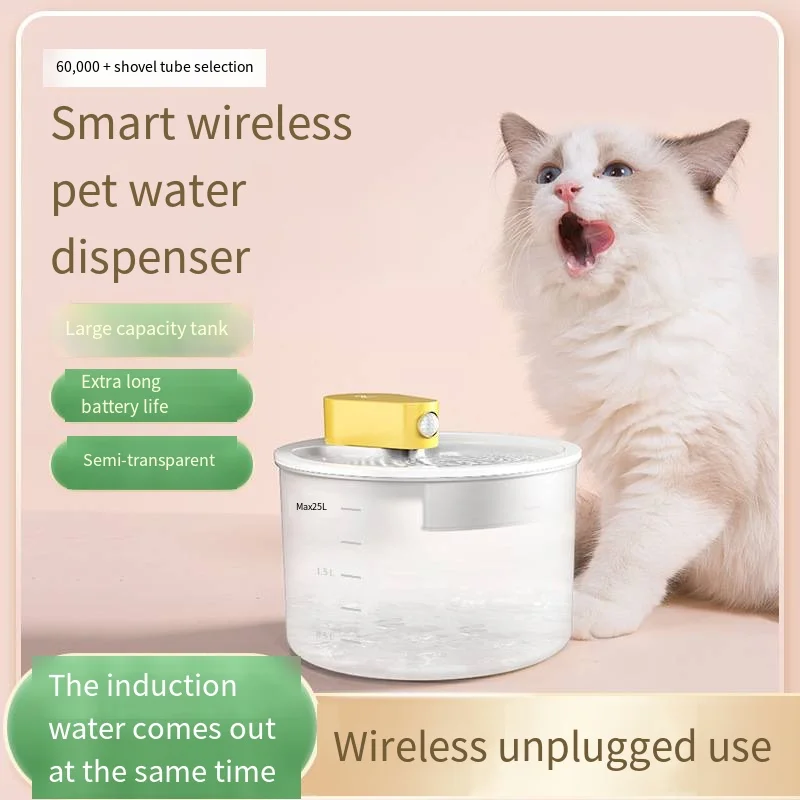 

Water Dispenser Automatic Circulation Filtration Non Plug Constant Temperature Water Dispenser Flowing Pet Cat Water Dispenser