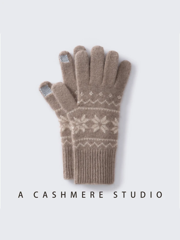 ZYCZCXX A-grade 100% Cashmere Knitted Soft Warm Touch Screen Gloves in Autumn and Winter Stretch Gloves for Men And Women.