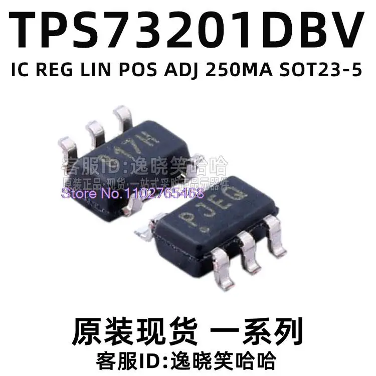 10PCS/LOT Pjeq TPS7…