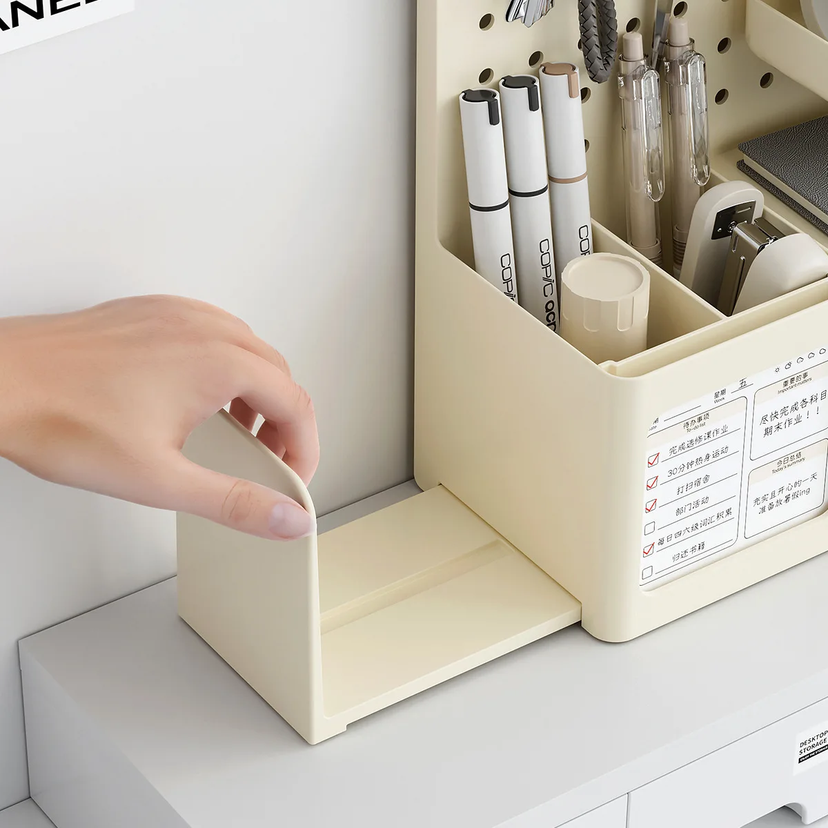 Hole Plate Storage Box Desk Station Can Be Clocked in To Organize Artifact Desk Large Capacity Stationery Compartment Rack