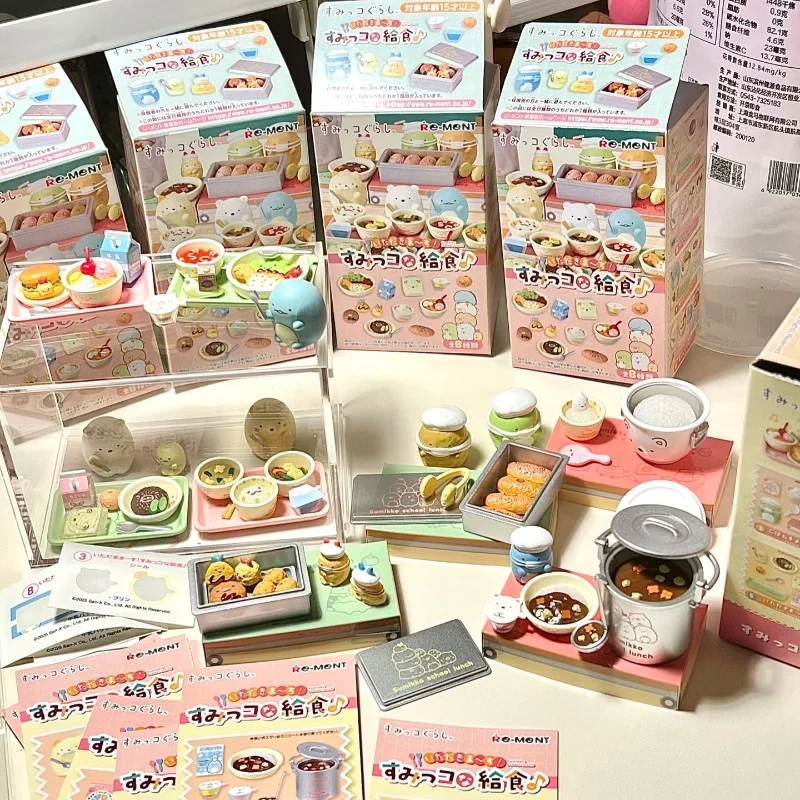 RE-MENT ミニチュアシーン デスクトップオーナメント 生物学 ブラインドボックス 学校給食 卵 食玩 コレクタブルトイ ファン向け