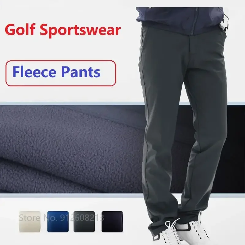 Pgm Mens Waterproof Golf Trousers Male High Elastic Golf Pants Men Fleece Thicken Warm Golfing Pants Winter Apparel XXS-3XL