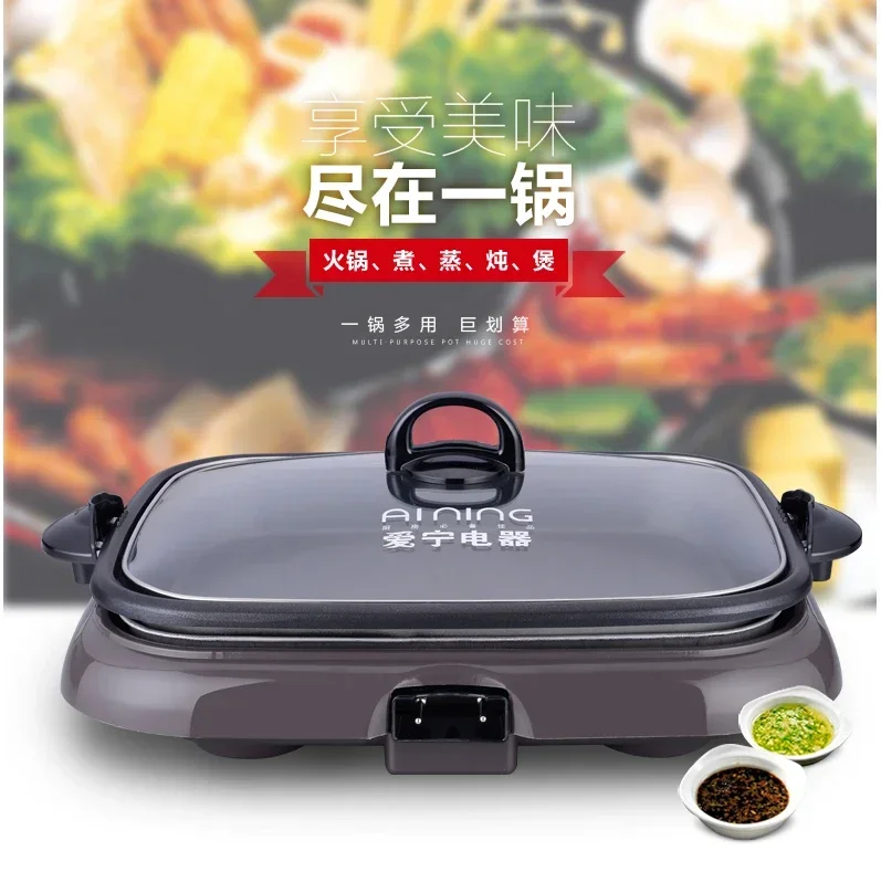Electric baking pan for wrapping grilled fish in paper, home-style baking pan