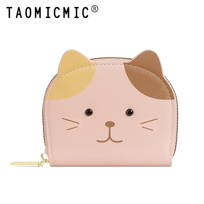 

AdorableCat Girl Leather Wallet Cover Cartoon Fresh Accordion Card Holder Large Capacity Coin Clip Stylish Card Bag