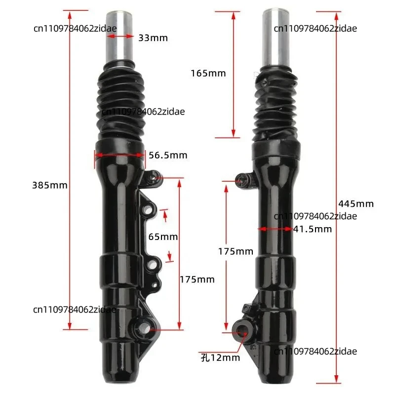 For 33mm Core Front Shock Absorber Suspension for BWS Land Rover City Man Electric Scooter Modification Parts