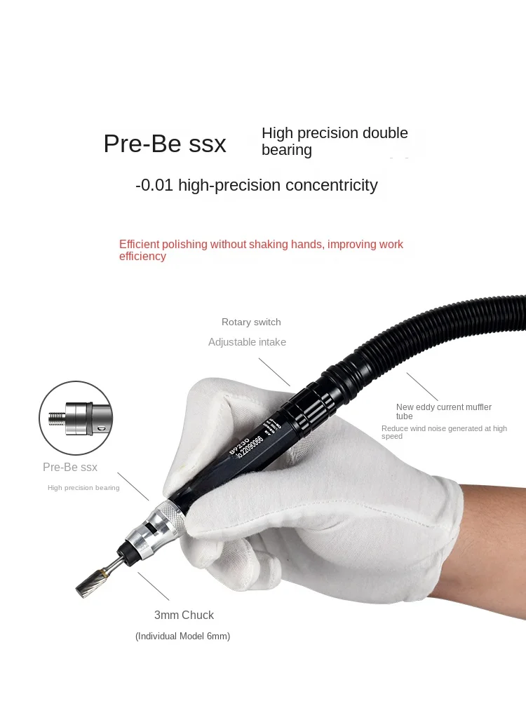 Pneumatic Grinder Industrial-Grade Small Die Polisher Straight Grinder Handheld Grinder Pen