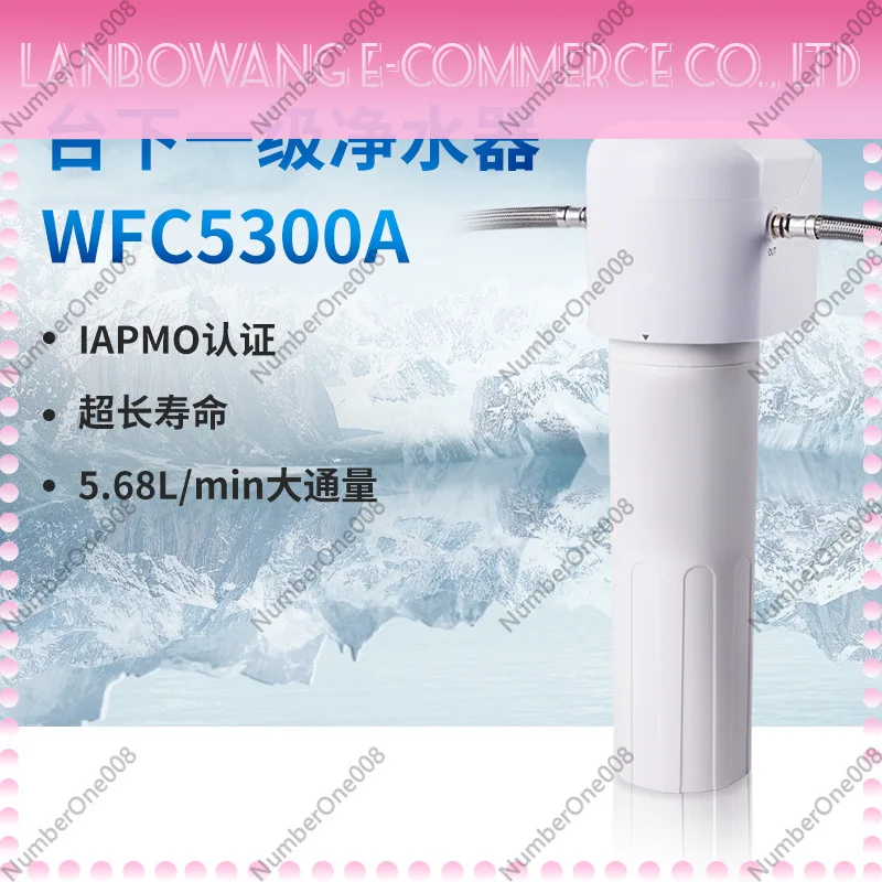 Whole House Front Water Purifier WFS5300A Kitchen Fridge Filter Large Flow Undercounter First-Stage System