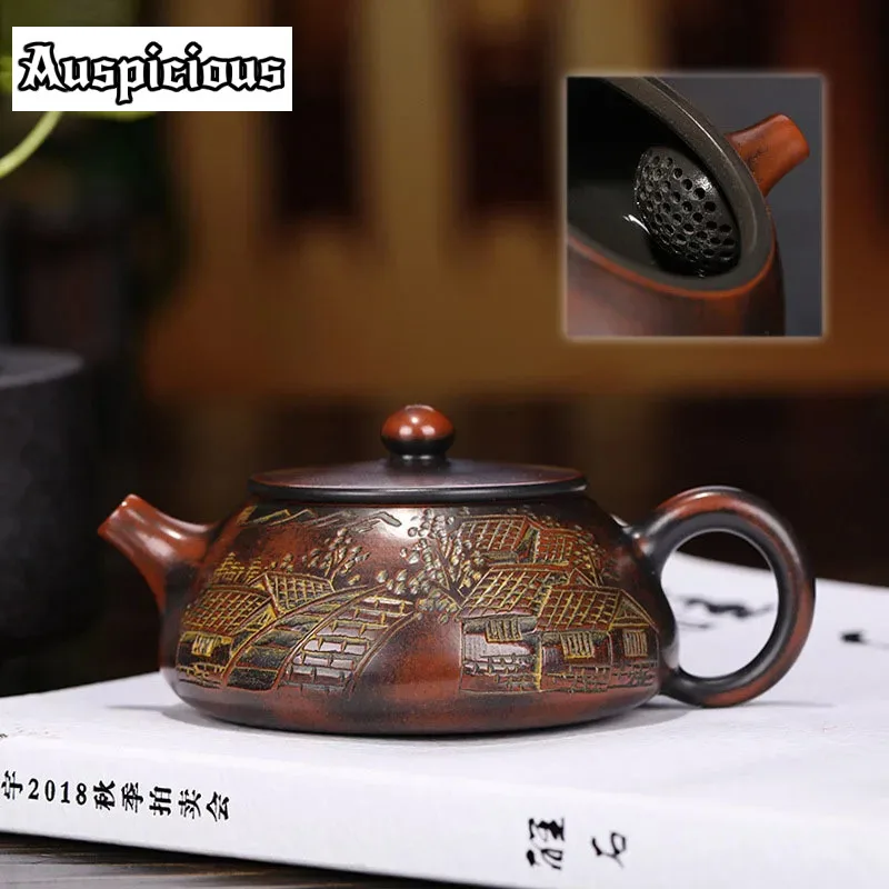 140ml Boutique Raw Ore Stone Scoop Tea Pot Yixing Purple Clay Teapots Handmade Ball Hole Filtration Kettle Tea Table Accessories