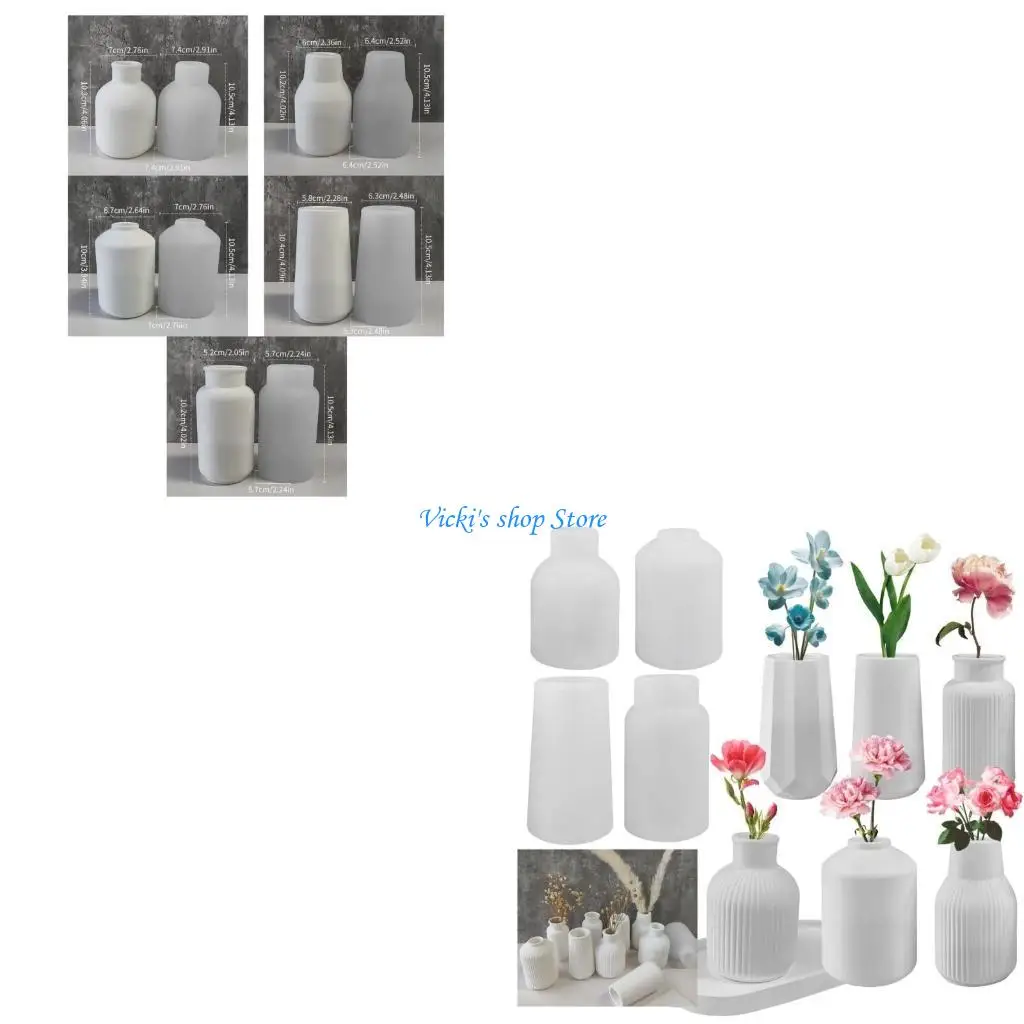 

Прочные силиконовые формы для ваз, легко демонтируемые, аксессуар для любителей рукоделия, создающих уникальное хранилище и дома