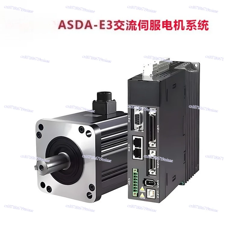 Servo Drive ASD-E3-…
