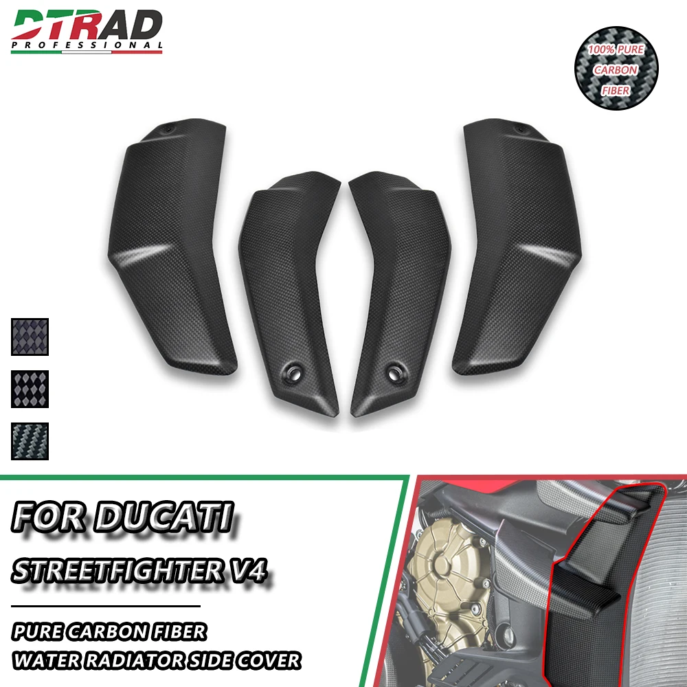 

Water Radiator Side Cover For DUCATI Streetfighter V4 1100 S SP Lamborghini Carbon Fiber Oil Radiator Covers Motorcycle