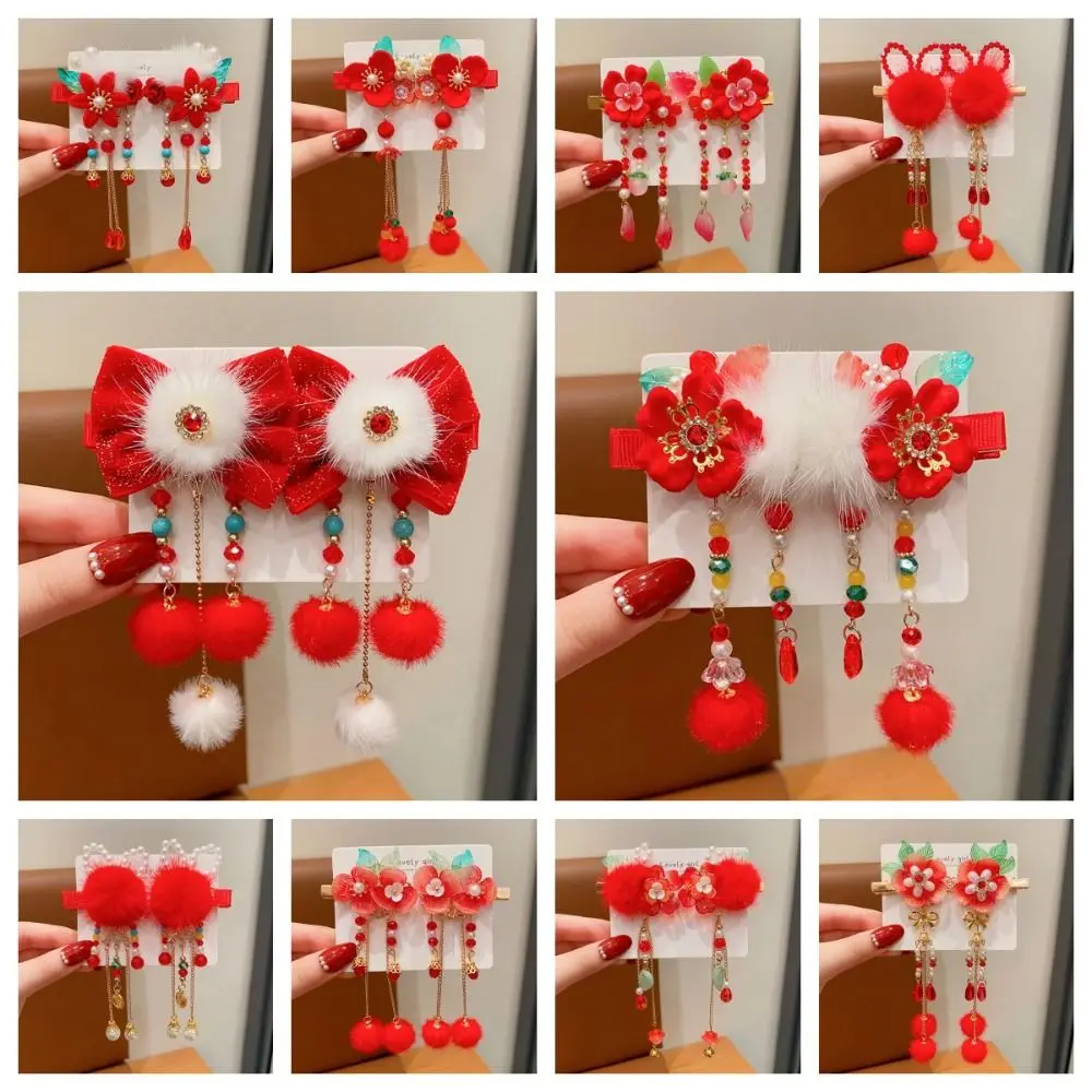 Épingle à cheveux rouge avec pompon pour enfants, nœud papillon, fleur, nouvel an chinois, vêtements de sauna, nœud papillon, fille, accessoires pour cheveux, style prairie, épingle à cheveux pour enfants