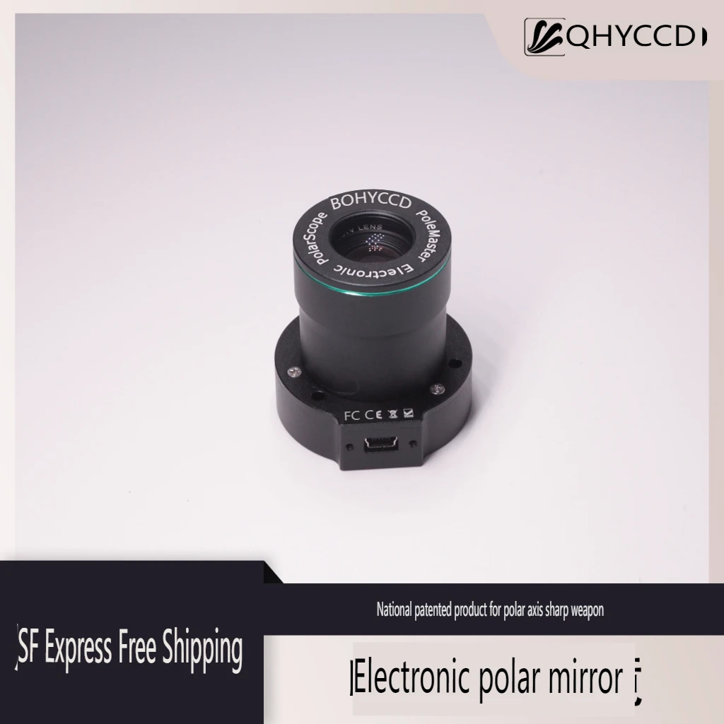 

QHYCCD Pole Master Electronic Polar Mirror for Astronomical Photography Equatorial Instrument Adapter Ring Accessories