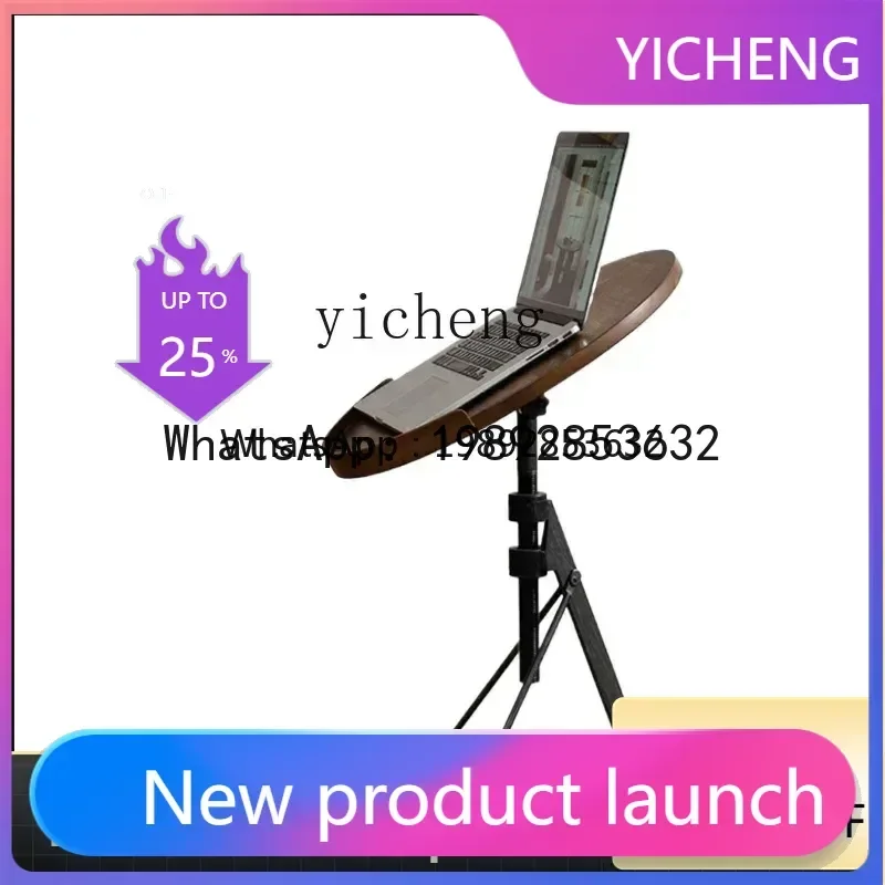 Swing Side Table Spinning Lift Coffee Table Sofa Light Luxury Small Table Bedside Movable