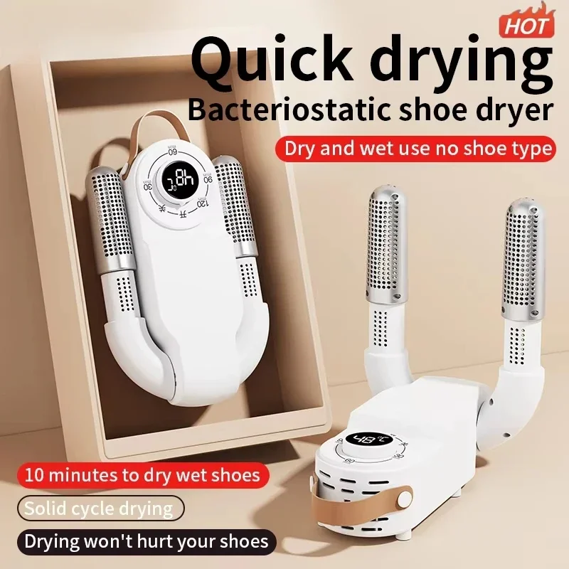 Portable Folding Smart Heater Deodorizer Dehumidifier Shoe Shine Machine Foot Warmer Electric Shoe Shine Machine 220V