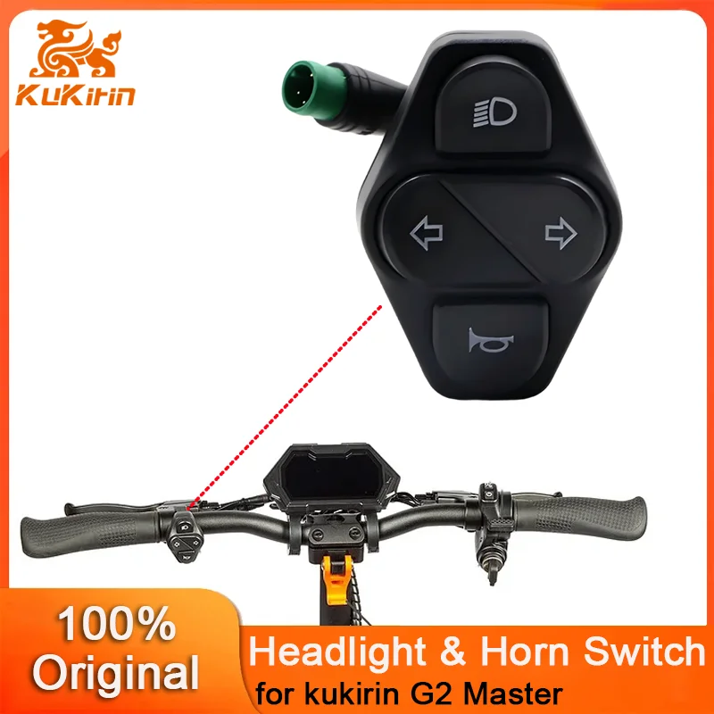 

Original Headlight & Horn Switch for Kugoo kukirin G2 Master Electric Scooter Turn Singal Switch 5 Pin Horn Button Accessories