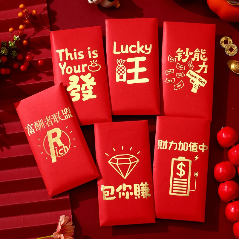 6Pcs 2025 New Year Red Envelopes Cartoon Snake Year Spring Festival  Chinese Style Money Bag Cute Blessing Red Packets Gifts