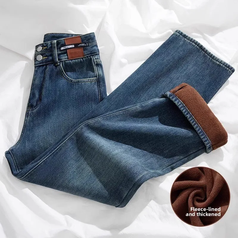 Retro Fleece Lined Straight Leg Jeans Women's Double Buckle High Waist Hip Concealing Slimming Pear Shaped Body Draping Narro...