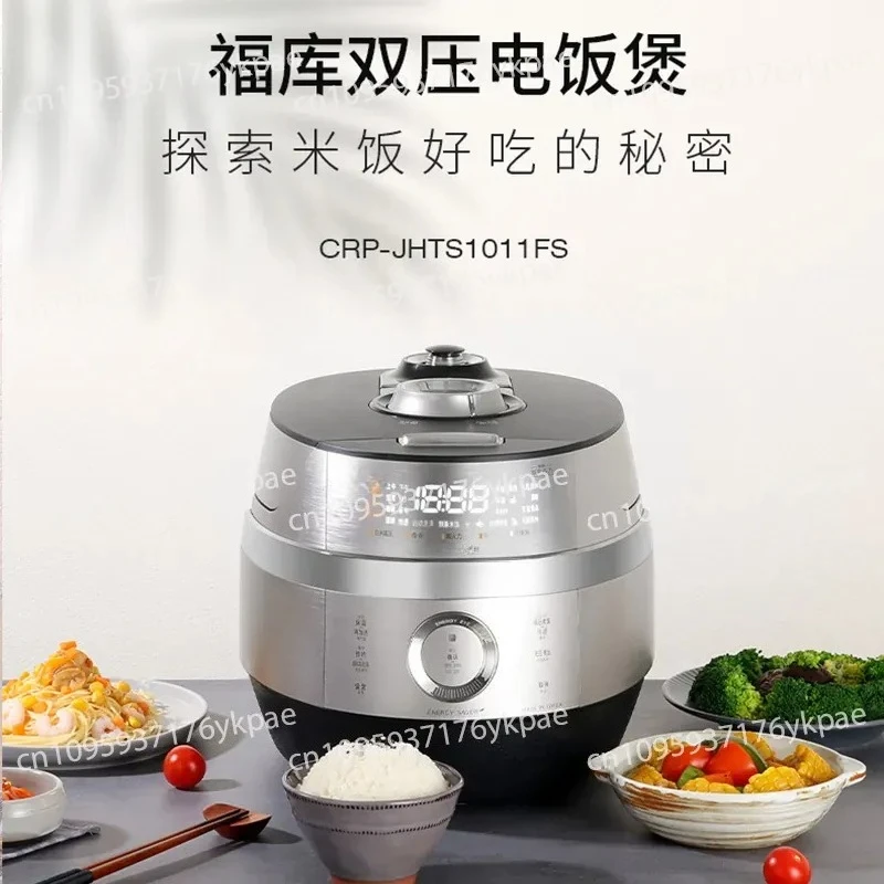 IH Household Multi-function Smart Reservation Rice Cooker 5L Liter 10 People 1011FS