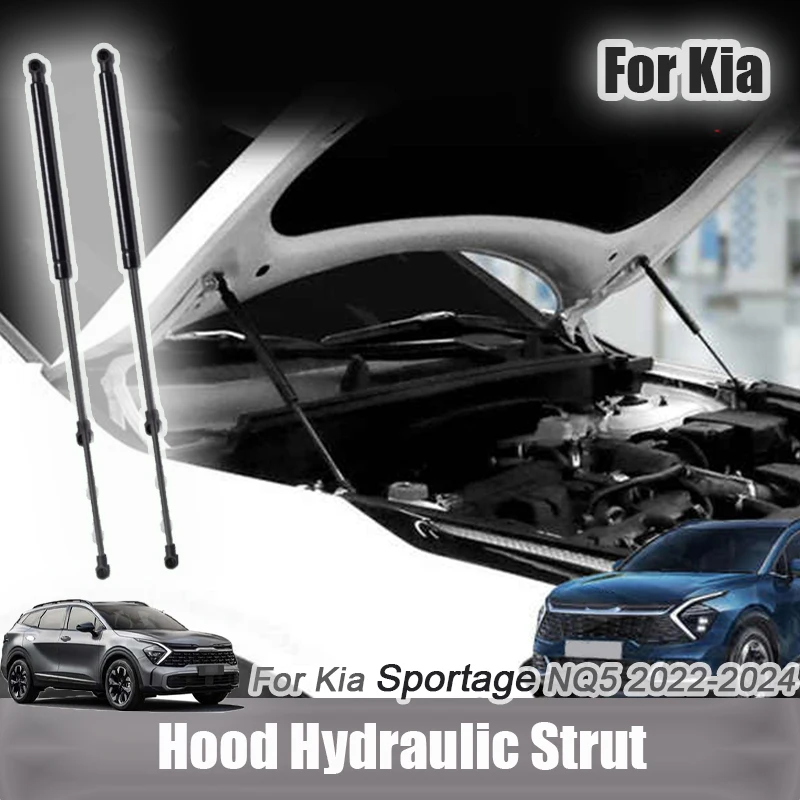 

For Kia Sportage NQ5 2022 2023 2024 2025 Hood Hydraulic Strut Bonnet Lift Support Hydraulic Type Automotive modification Parts