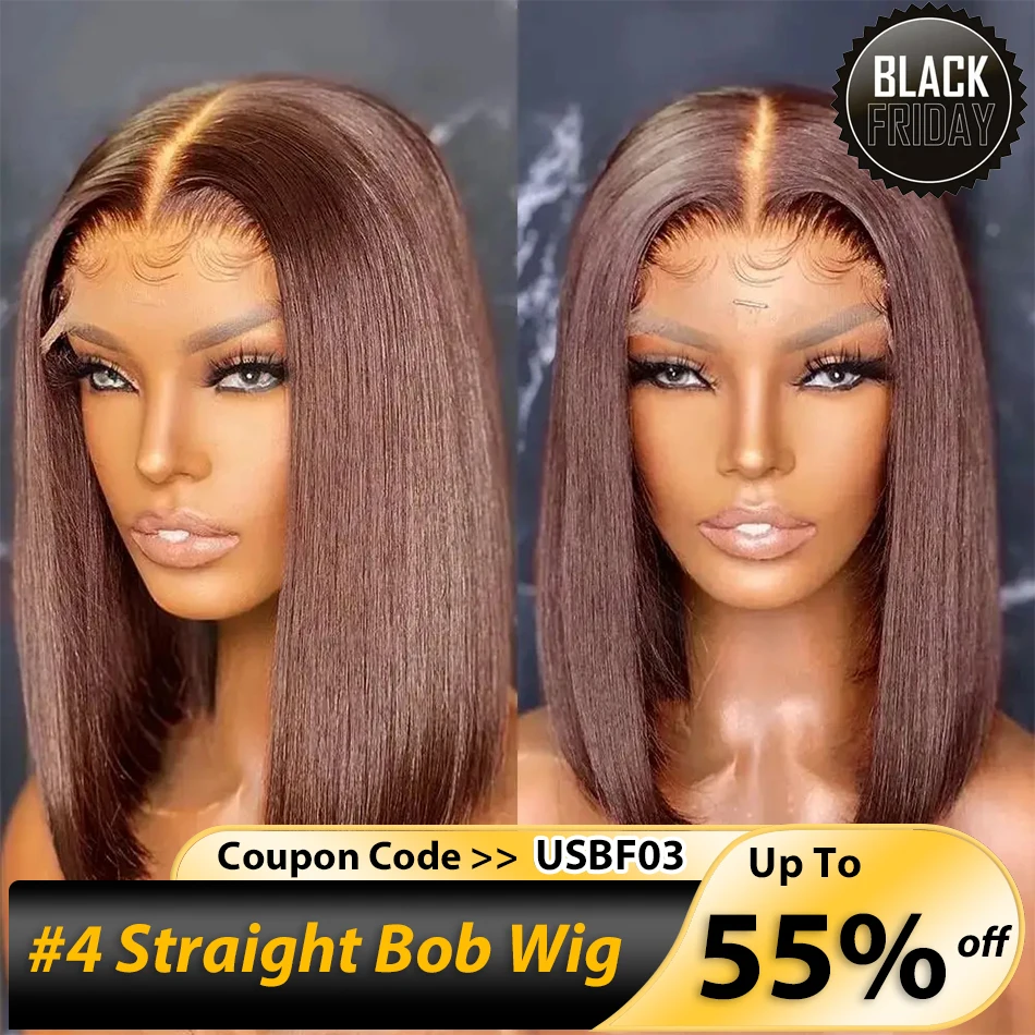 Perruque Bob Lace Front Wig Remy Brésilienne Naturelle, Cheveux Courts Lisses, Brun Chocolat, Miel, 13x4, 4 #