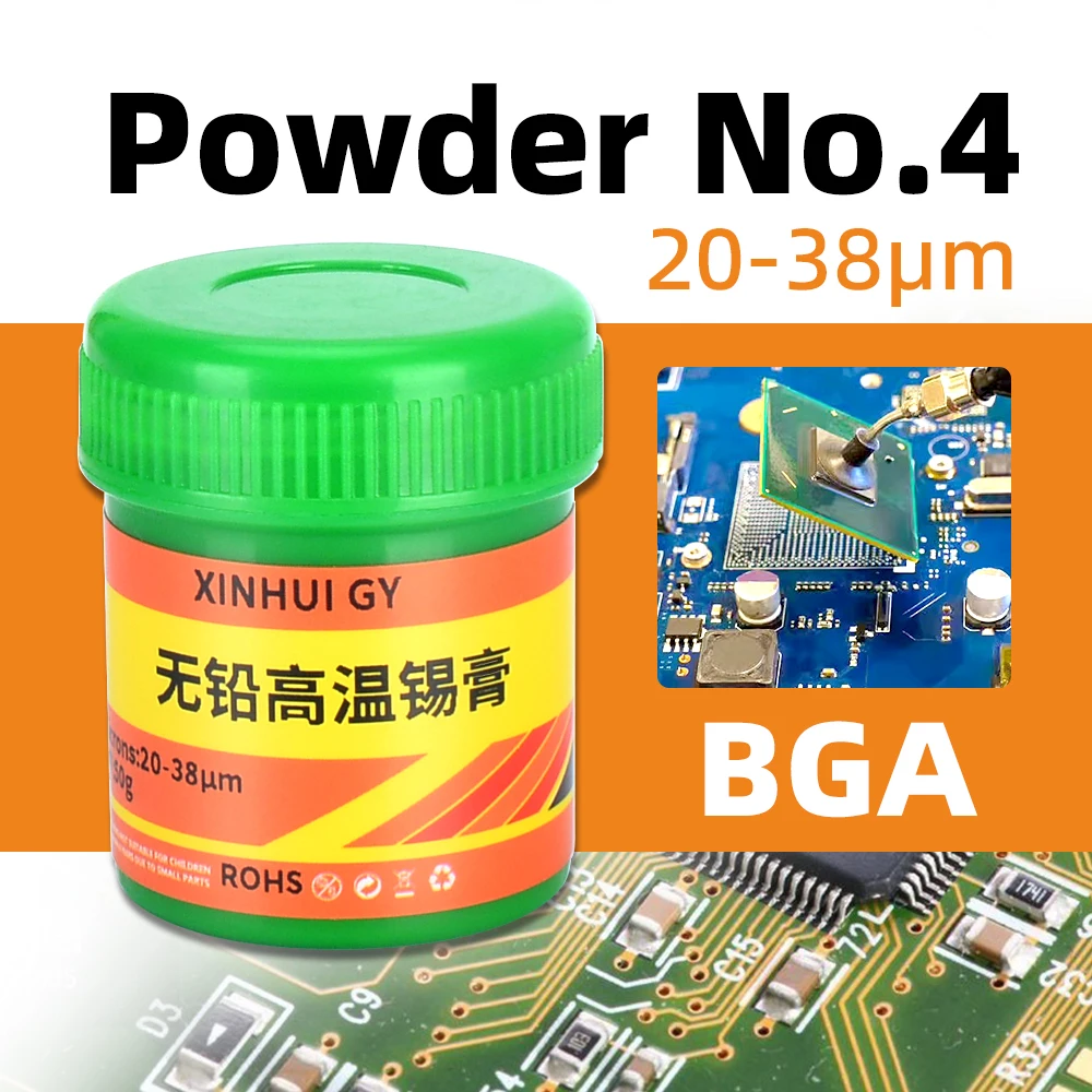 217 ℃ lead-free soldering high temperature solder paste repair solder paste containing 3% silver BGA soldering solder paste