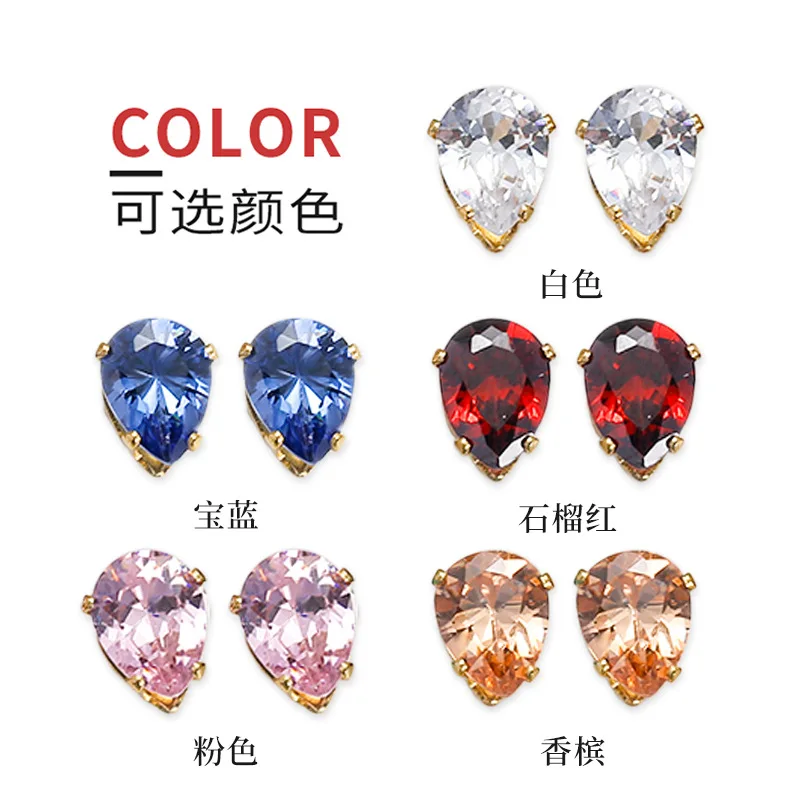 10x14mm 10pcs/pack Drop Top Quality Multicolour Natural Zircon, Golden Base Super Flash Sew on Stones, Diy/Jewellery Accessories