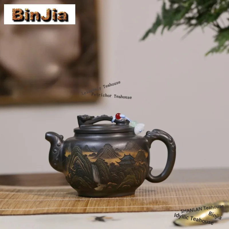 

280ml Exquisite Yixing Purple Clay Teapots Handmade Mountain Dwelling Pot Raw Ore Stone Yellow Mud Kettle Zisha Tea Set Gifts