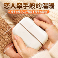 Magnetic split hand warmer mini portable 2-in-1 hand warmer USB charging heating pad