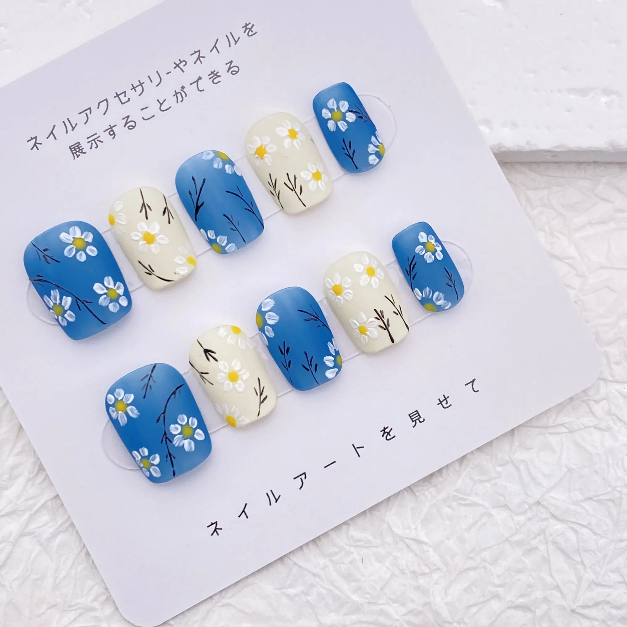 

Vintage Boho Dainty Daisy Nails/Floral Design Press On Nails/Cute Short Blue Nails/Spring Nails Art/Handmade Fake Nails Set