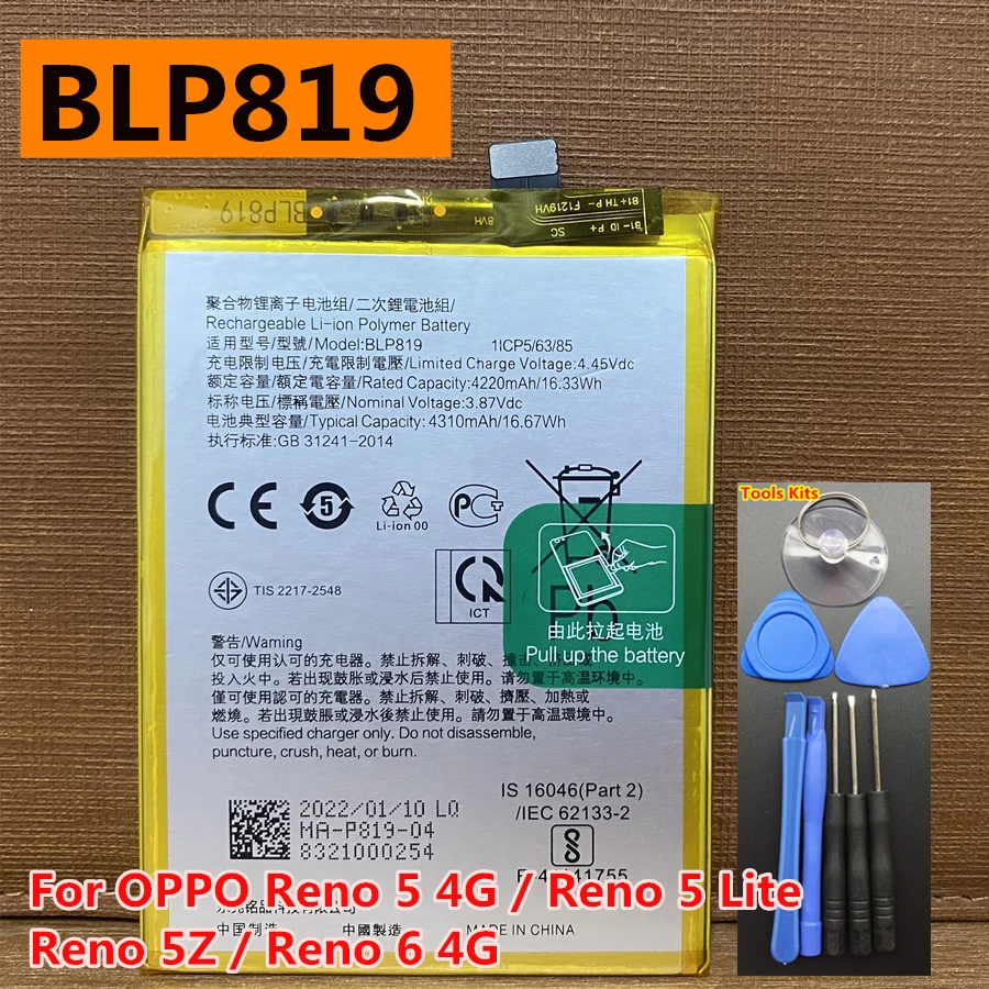 Original New BLP819 4310mAh Battery for OPPO Reno 5 4G / Reno5 Lite / Reno 5Z / Reno 6 4G Reno5 Z Smart Phone