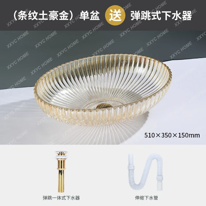 A new S basin with striped pattern on the table basin  Stylish and simple style oval crystal wash