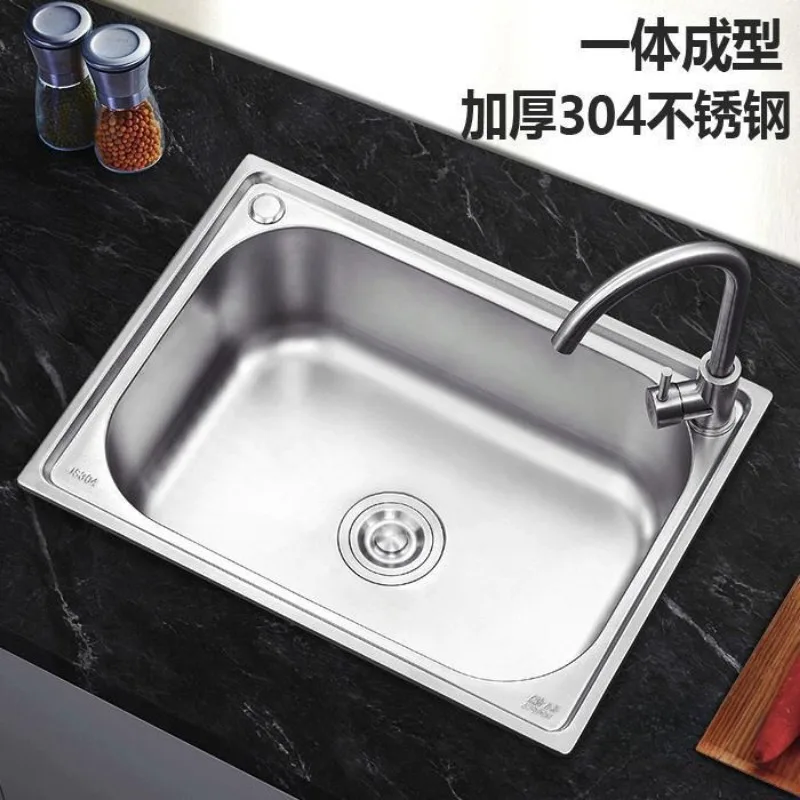 Household Kitchen Thickened 304 Stainless Steel Single Sink Integrated Molding Size Single Sink Wash Basin Sink