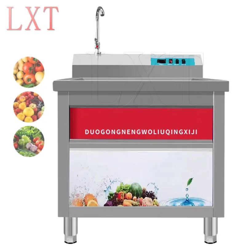 

Vortex Bubbles Fruit Vegetable Cleaning Washing Machine For Restaurant