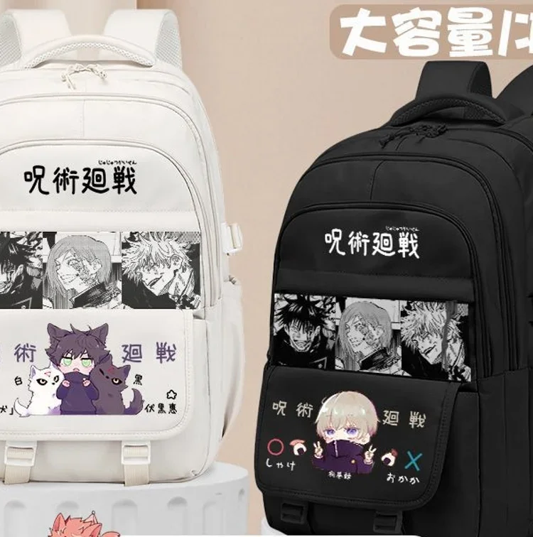 Anime Jujutsu Kaisen Satoru Gojo Cosplay Schoolbag Backpack Large Capacity High Appearance Level Delicacy School supplies