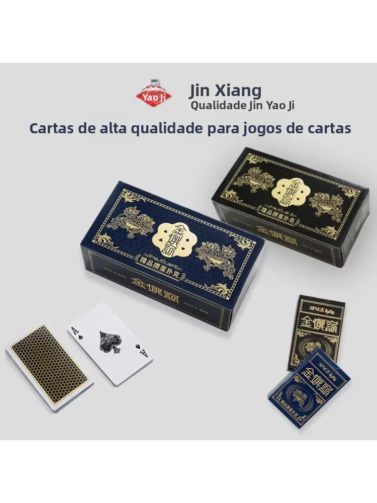 jinyuan-poker-cards-thickened-hardened-high-end-playing-cards-for-guandian-and-doudizhu-texas-holdem-upgraded-gold-quality