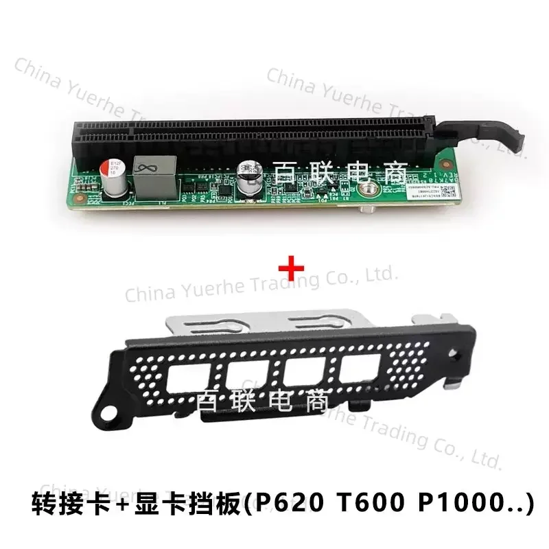 

tiny8 tiny9 M950q M90q P360 P3 adapter card adapter board 5C50W00910
