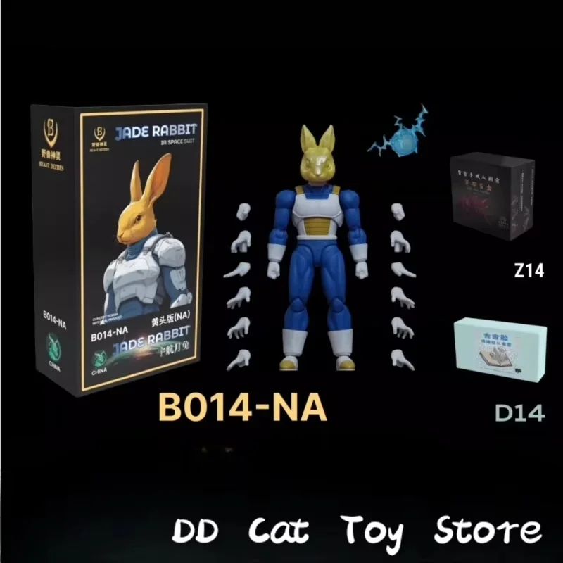 Auf Lager Kong Studio Dragon Ball Beast Gottheiten Jade Kaninchen B013NA B014NA B015P-NA Anime Action Figure Sammeln Modell Spielzeug