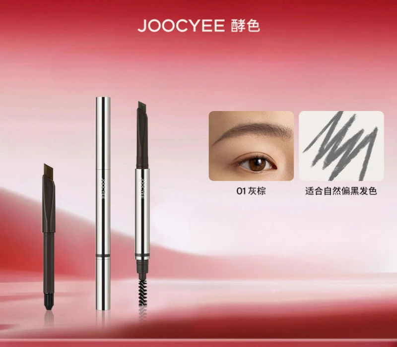 

Joocyee Natural Hexagonal Eyebrow Pencil Smooth Eyebrow Filling Distinct Roots Waterproof Wild Eyebrows Makeup