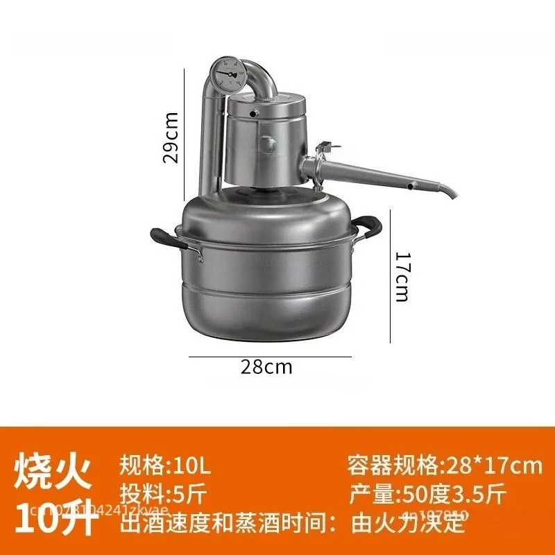 Small Mini Home Brewer 304 Stainless Steel Steam Distiller
