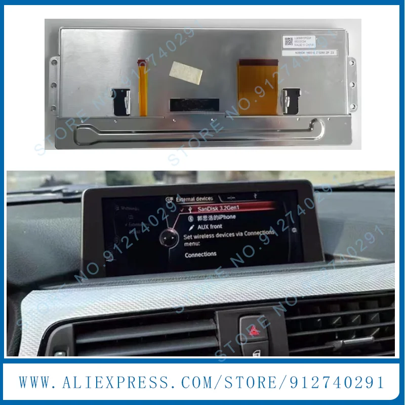 

LQ088K9RA01 ЖК-экран 8-дюймовый для BMW X5 NBT L7 CID High 2012 Автомобильная DVD-навигационная аудиосистема LQ088K9RA01 ЖК-дисплей и стекло