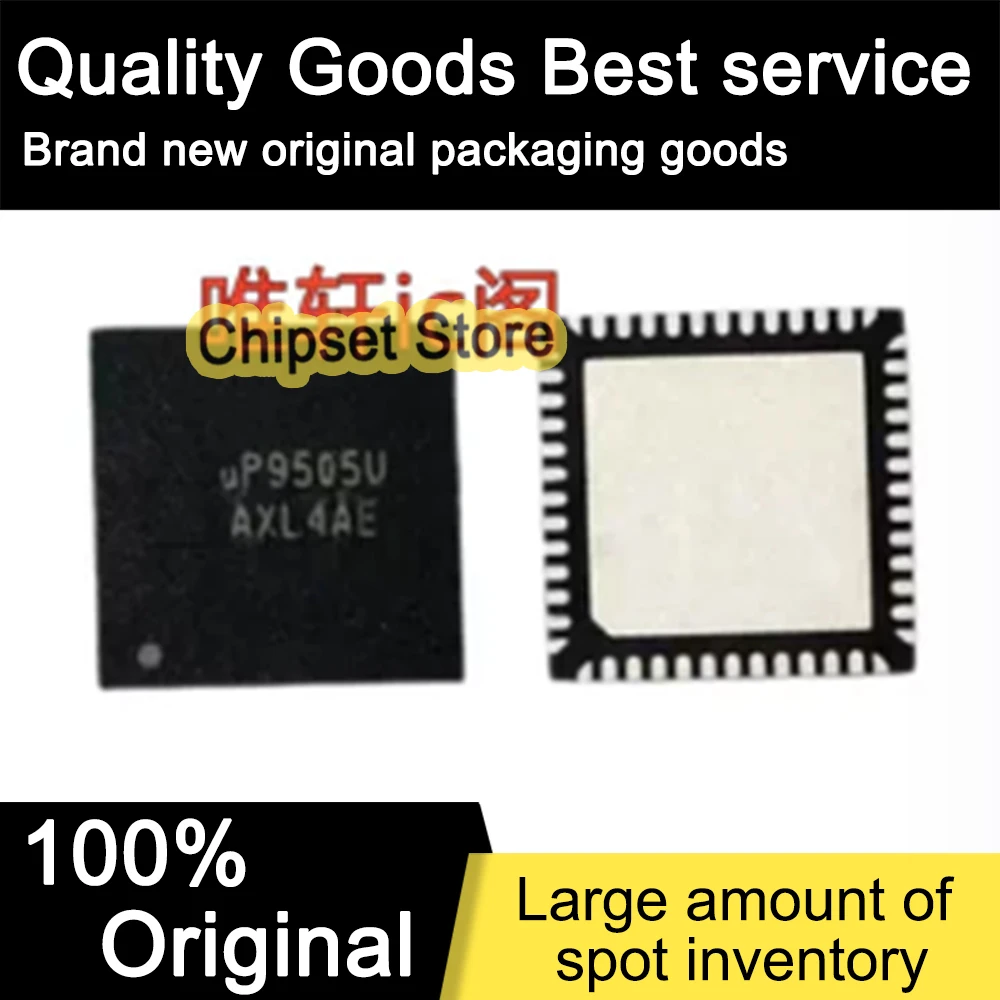 UP9505UQGW UP9505U  QFN        100% Brand new