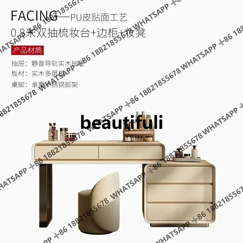 Dresser 2025 new straight chest integrated modern simple home bedroom white all solid wood dressing table