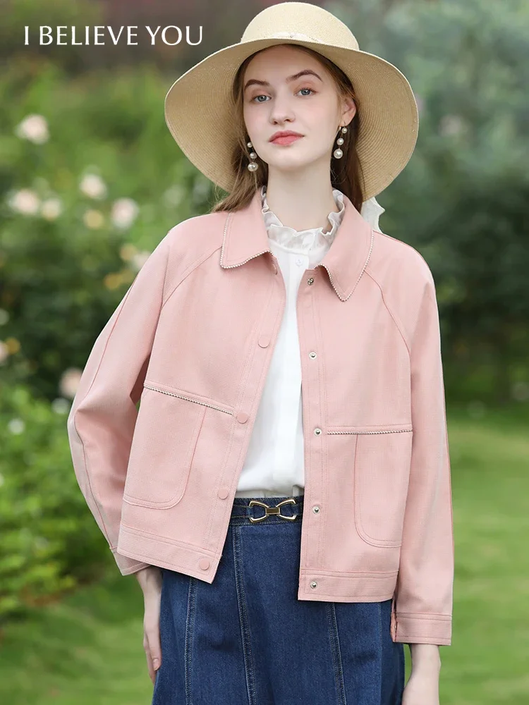 

I BELIEVE YOU Pink Small Fragrant Style Suede Lapel Short Jacket for Women 2024 Spring New Trendy Elegant Loose Coat 2234185311